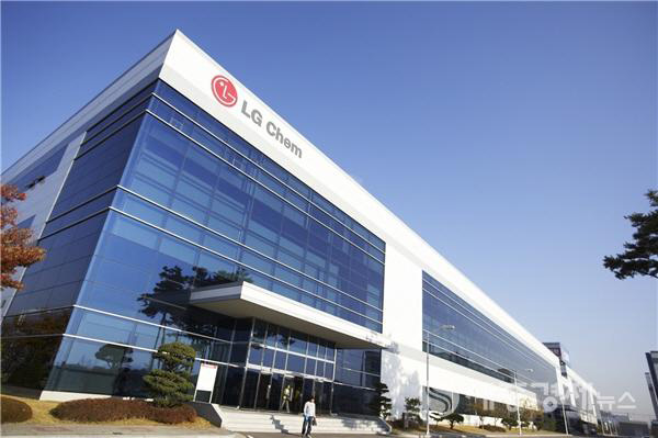 Usine LG Chem Osong